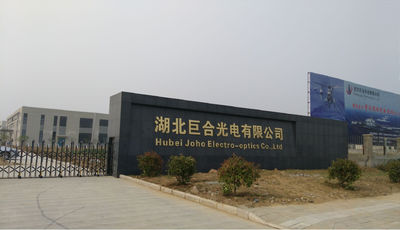China Wuhan JOHO Technology Co., Ltd factory